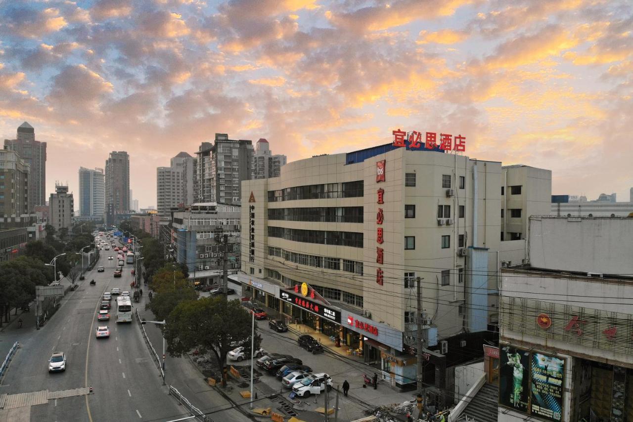 Ibis Nantong Qingnian Hotel Exterior foto